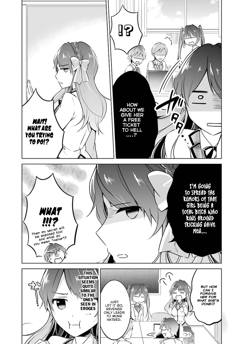 Chuuko Demo Koi Ga Shitai! Chapter 24 #15