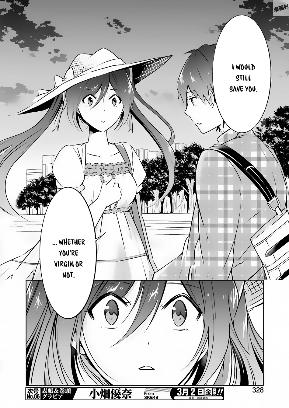 Chuuko Demo Koi Ga Shitai! Chapter 22 #9