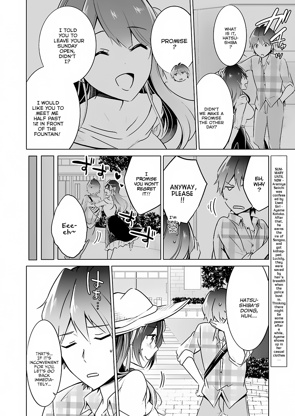 Chuuko Demo Koi Ga Shitai! Chapter 21 #3