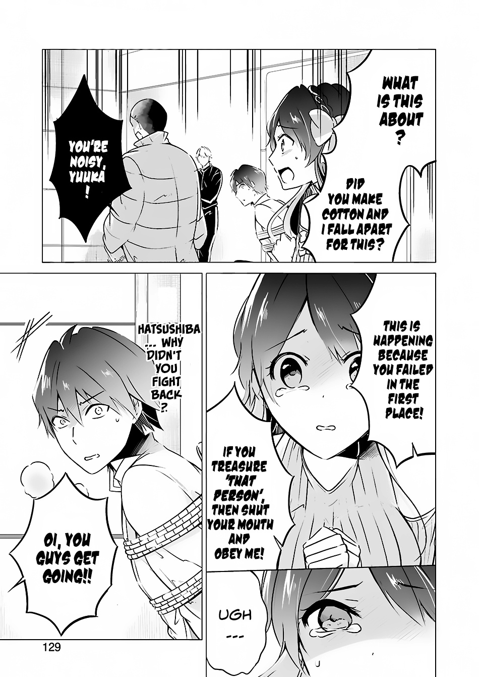 Chuuko Demo Koi Ga Shitai! Chapter 18 #8