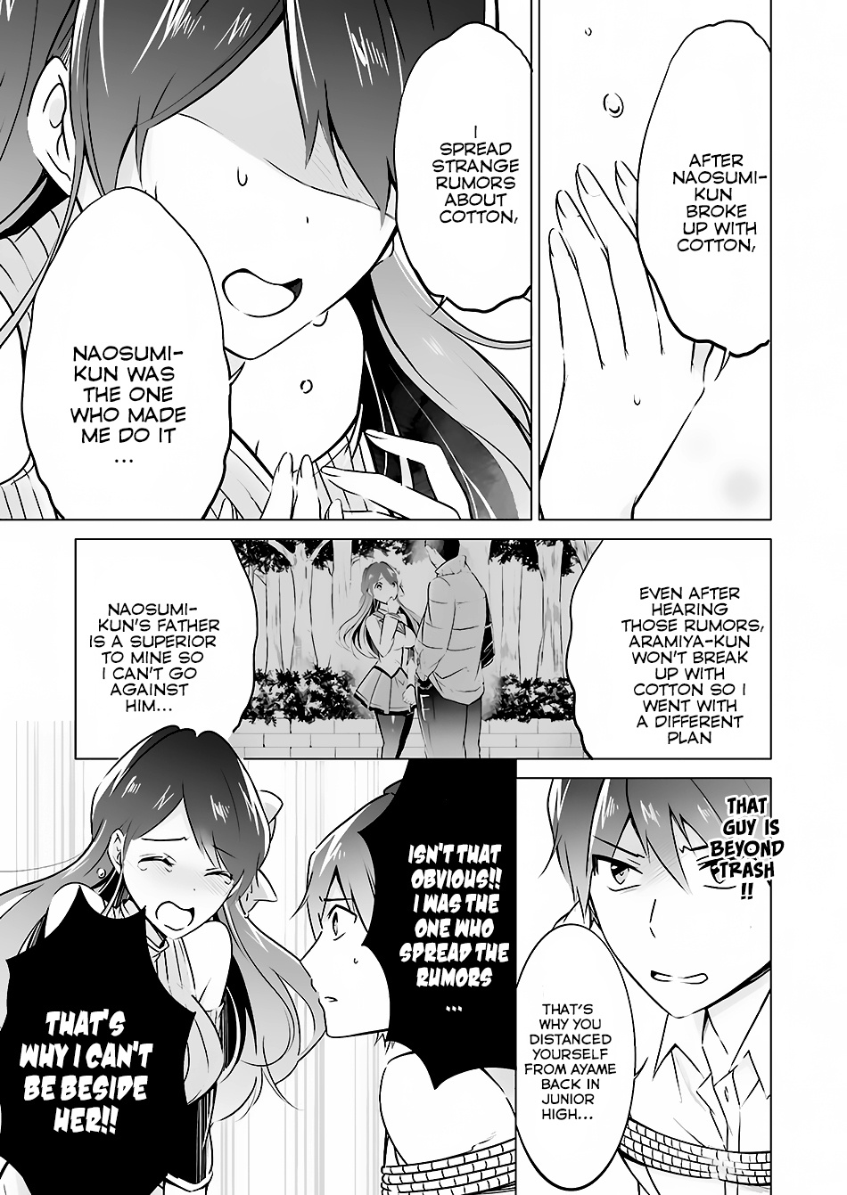 Chuuko Demo Koi Ga Shitai! Chapter 18 #20