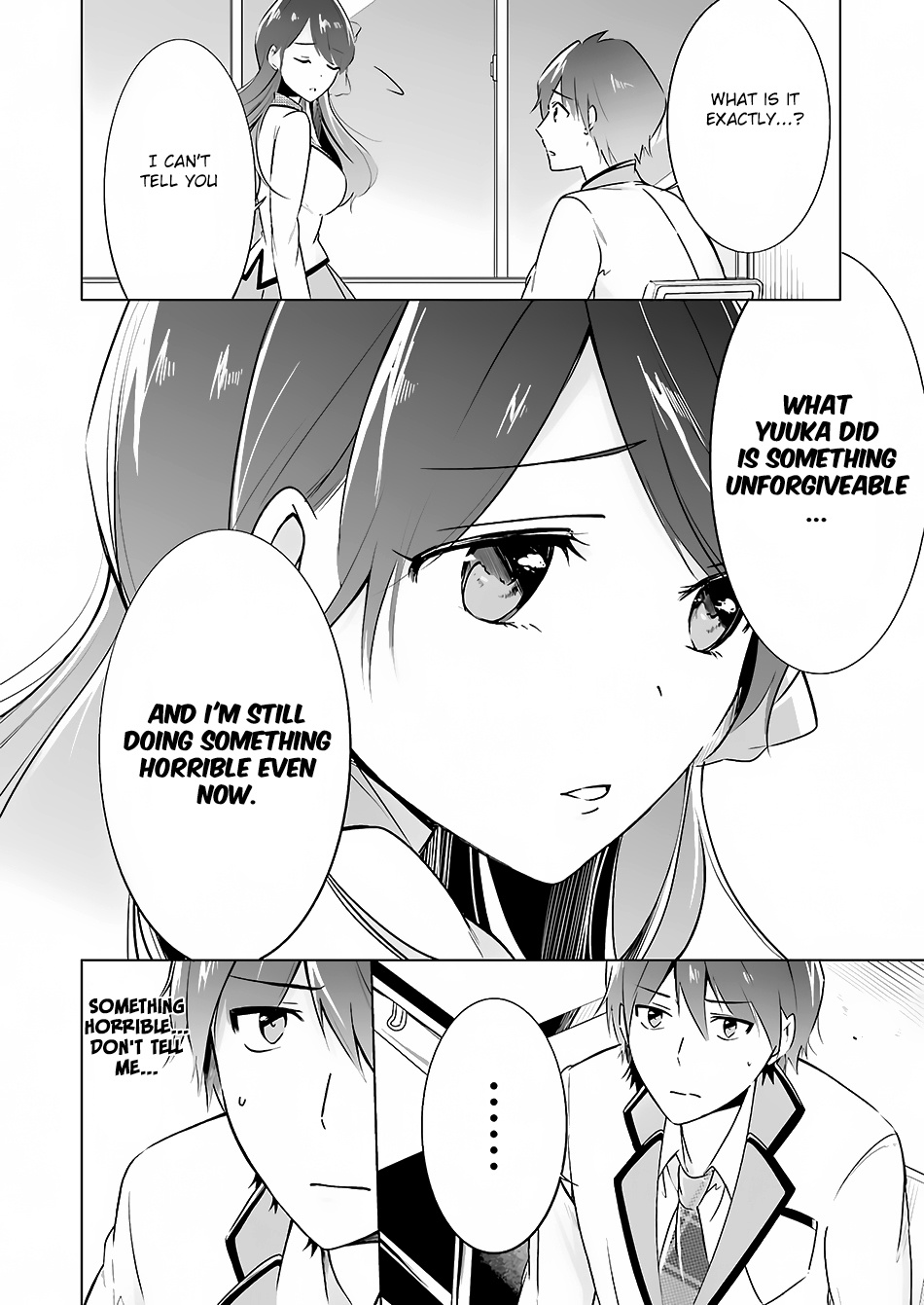 Chuuko Demo Koi Ga Shitai! Chapter 16 #11