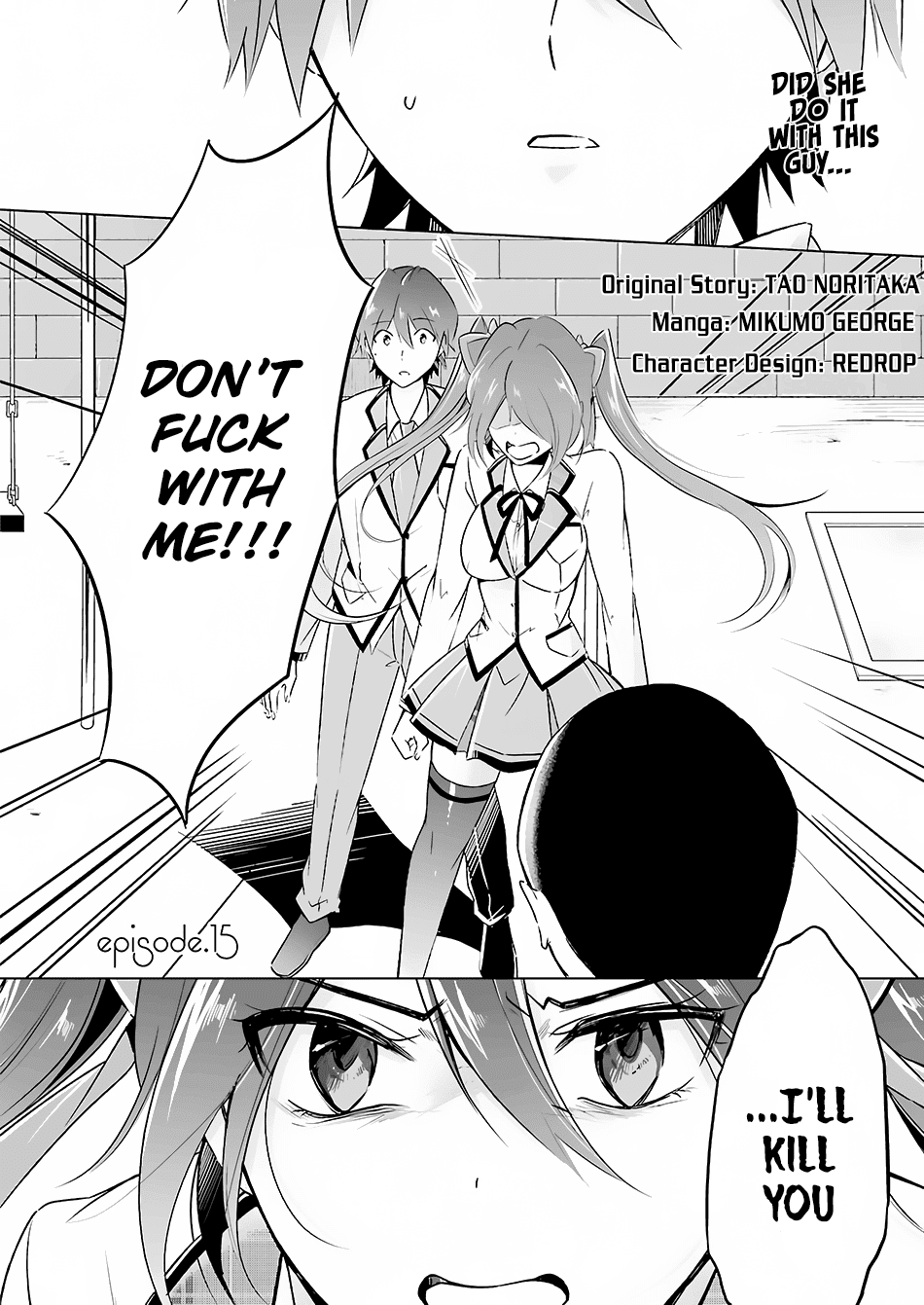 Chuuko Demo Koi Ga Shitai! Chapter 15 #3