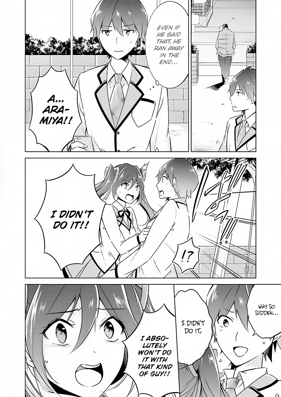 Chuuko Demo Koi Ga Shitai! Chapter 15 #7