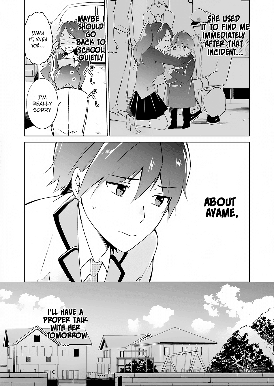 Chuuko Demo Koi Ga Shitai! Chapter 15 #13