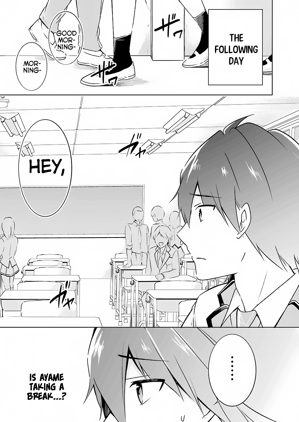 Chuuko Demo Koi Ga Shitai! Chapter 15 #14