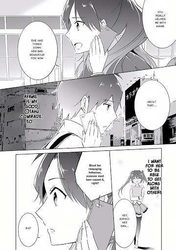 Chuuko Demo Koi Ga Shitai! Chapter 10 #17