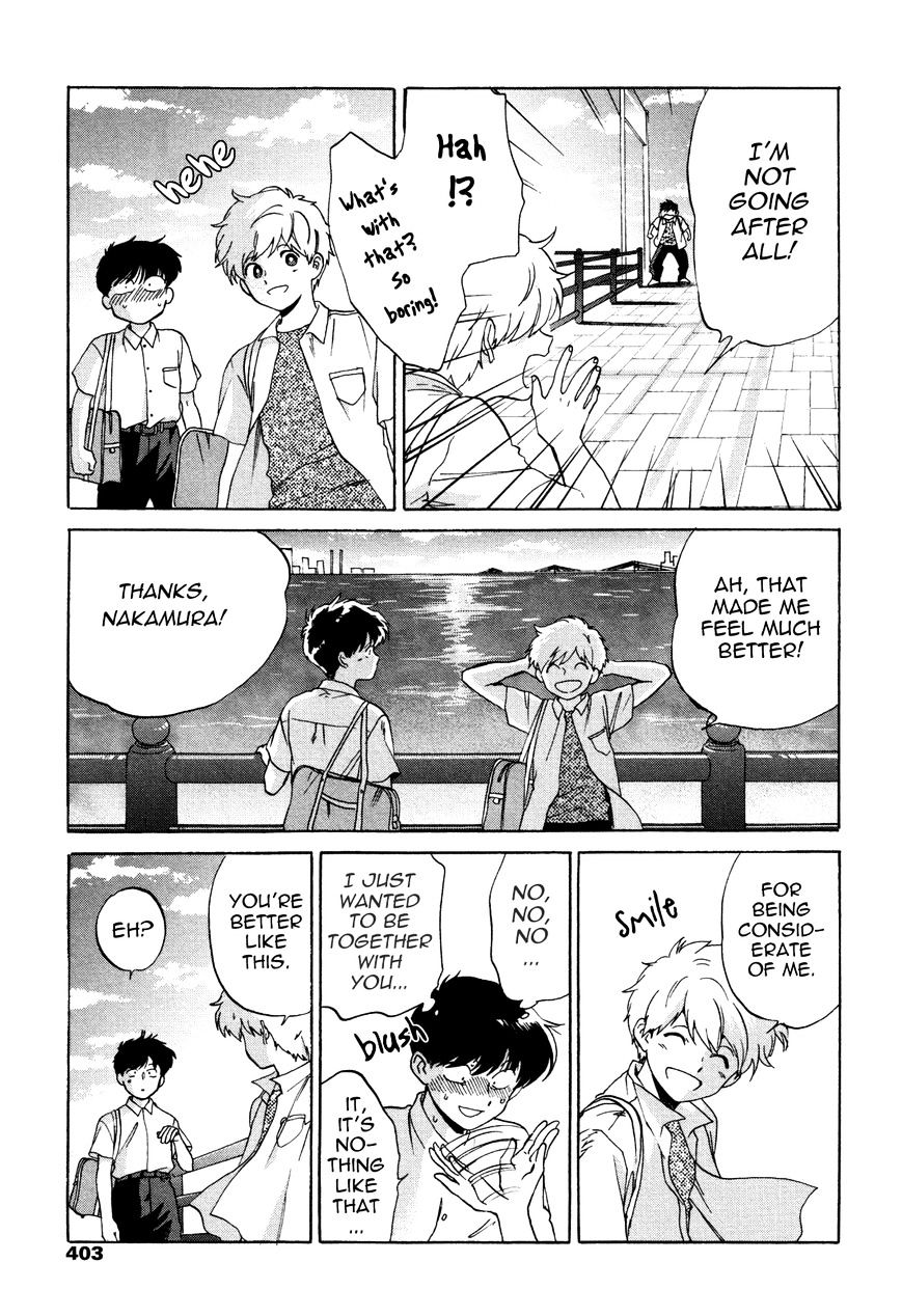 Ganbare! Nakamura-Kun!! Chapter 11 #36