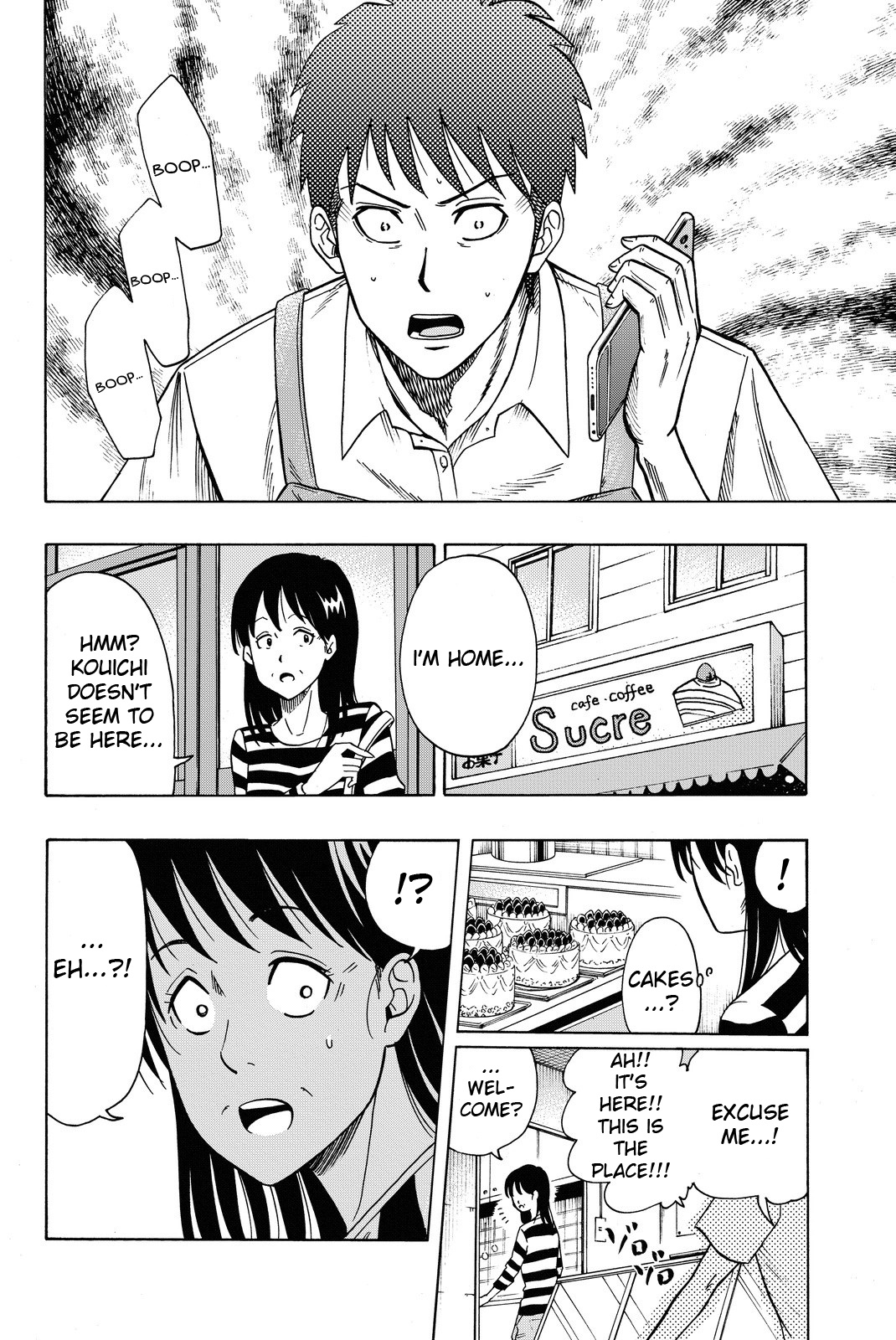 Tsurugane Sensei Chapter 2 #30