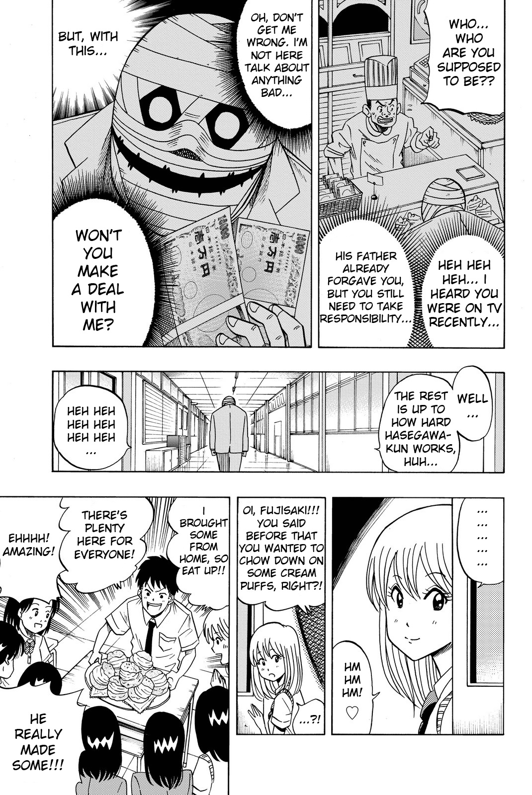 Tsurugane Sensei Chapter 2 #39