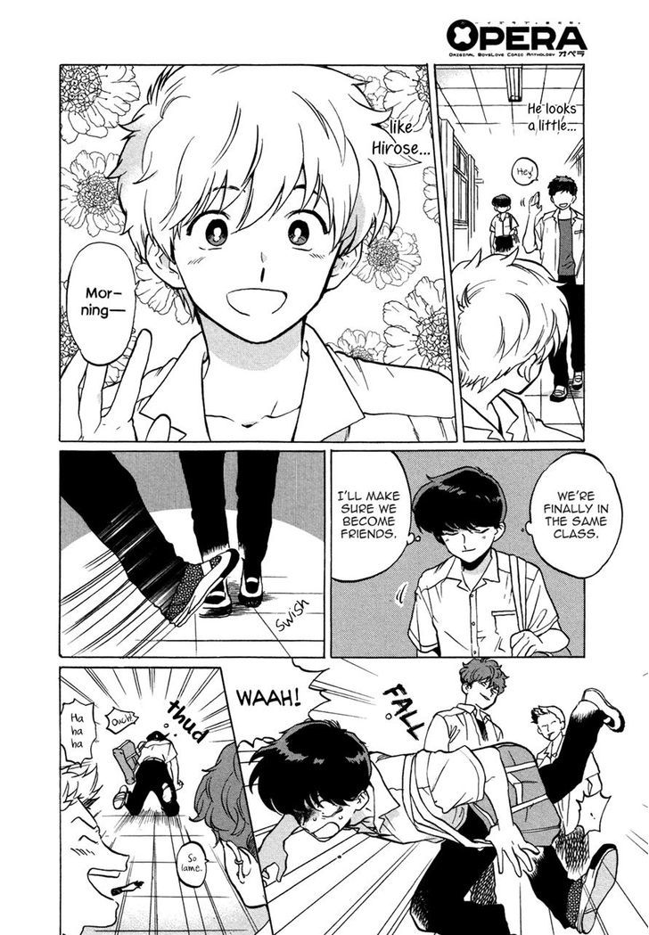 Ganbare! Nakamura-Kun!! Chapter 3 #4