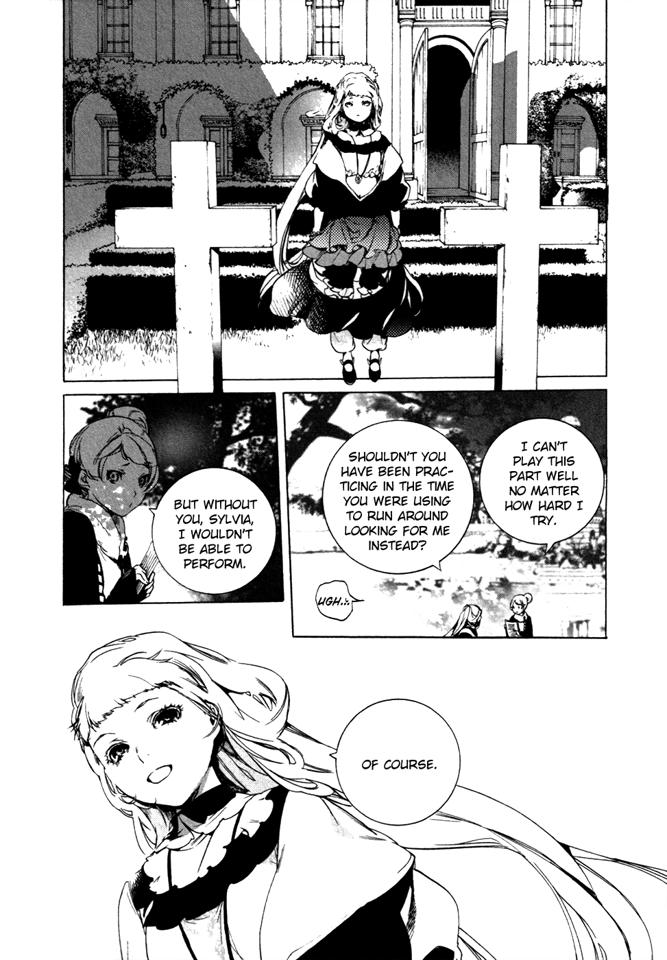 Chouritsu Houmuru Zyklus;code Chapter 21 #31