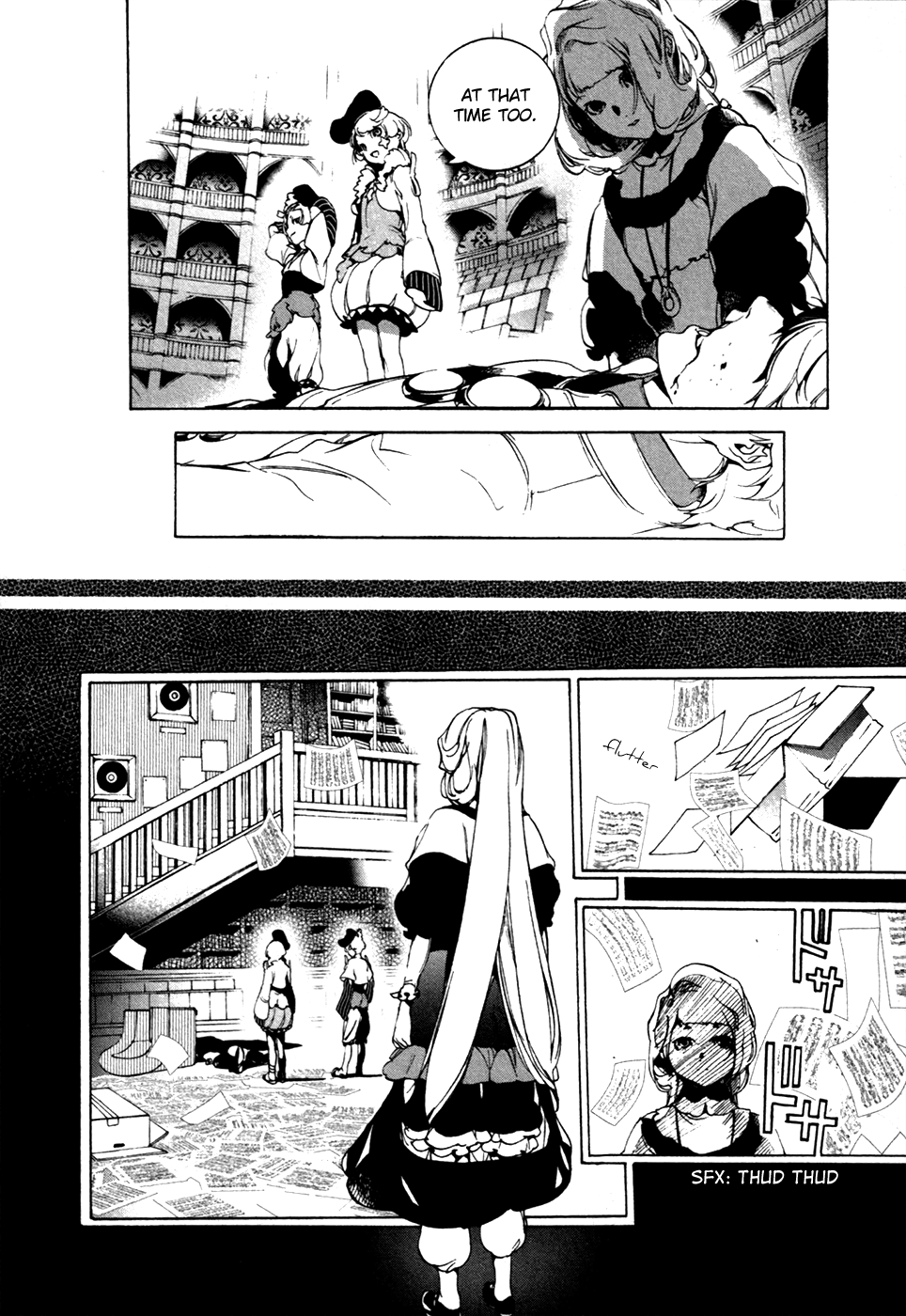 Chouritsu Houmuru Zyklus;code Chapter 20 #17