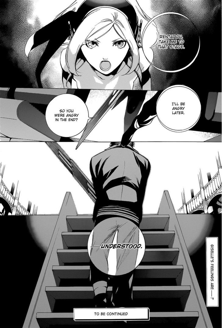 Chouritsu Houmuru Zyklus;code Chapter 9 #24