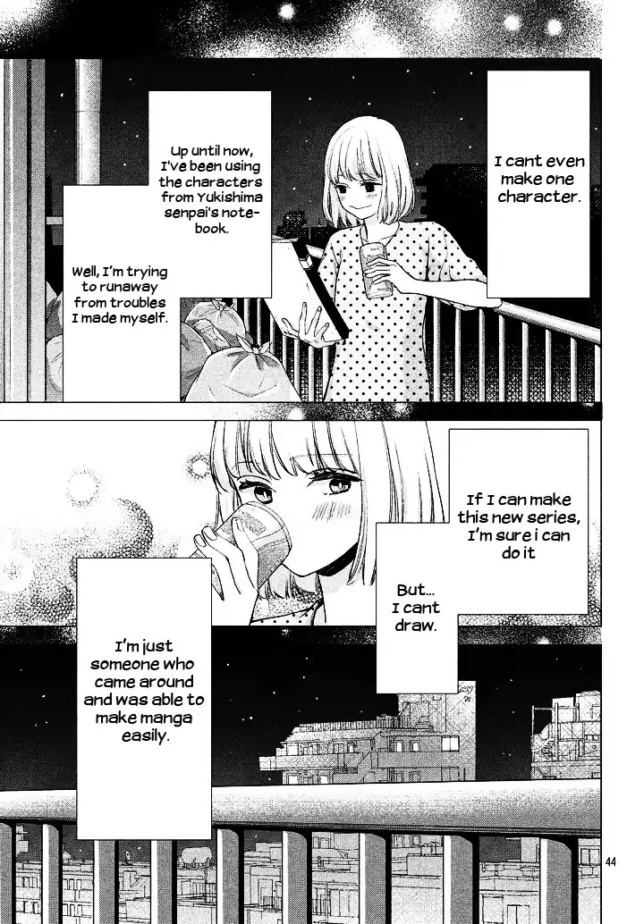 Sekai De Ichiban Hayai Haru Chapter 1 #44