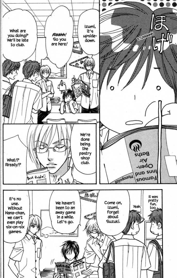 Gokuraku Seishun Hockey Bu Chapter 27 #3