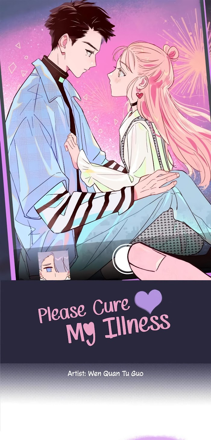 Please Cure My Illness Chapter 5 #1