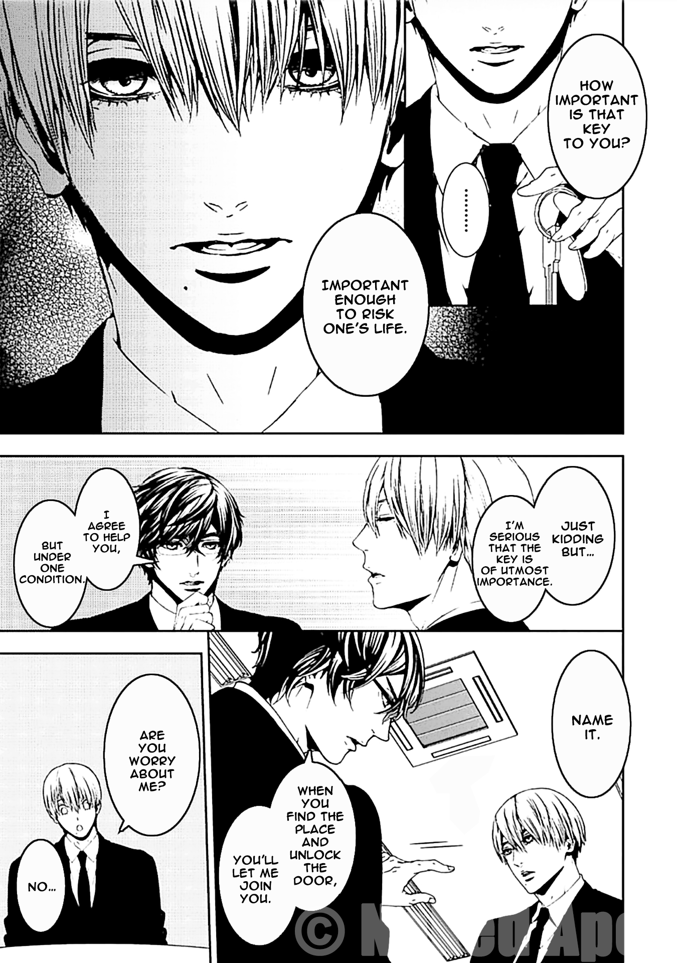 Suicide Line Chapter 15 #5