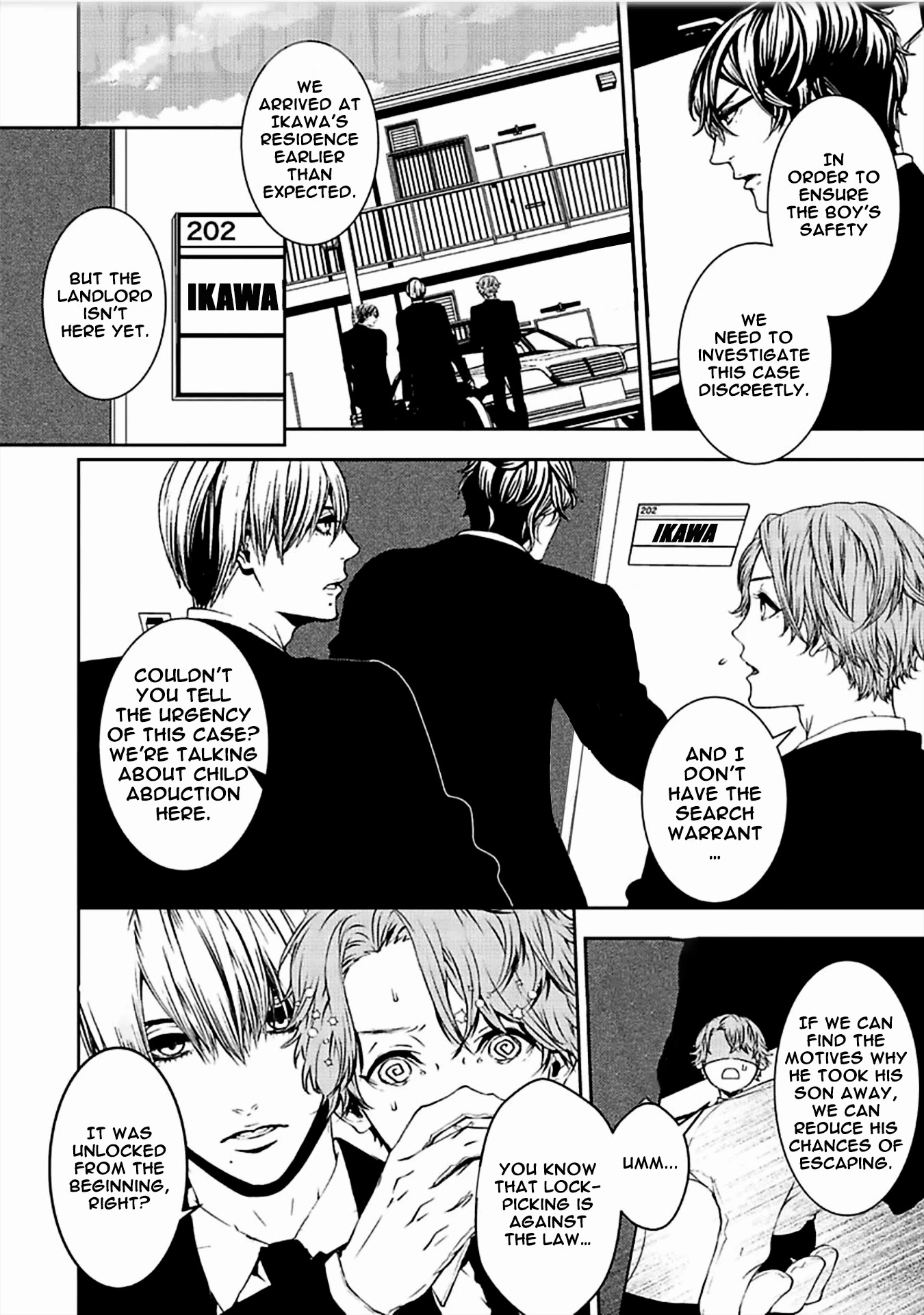 Suicide Line Chapter 12 #15