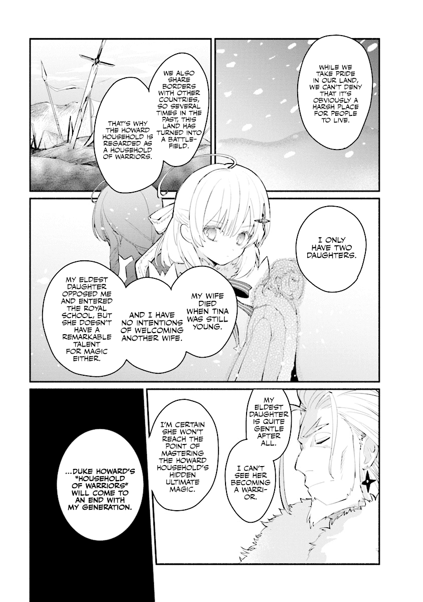 Koujo Denka No Kateikyoushi Chapter 2 #3