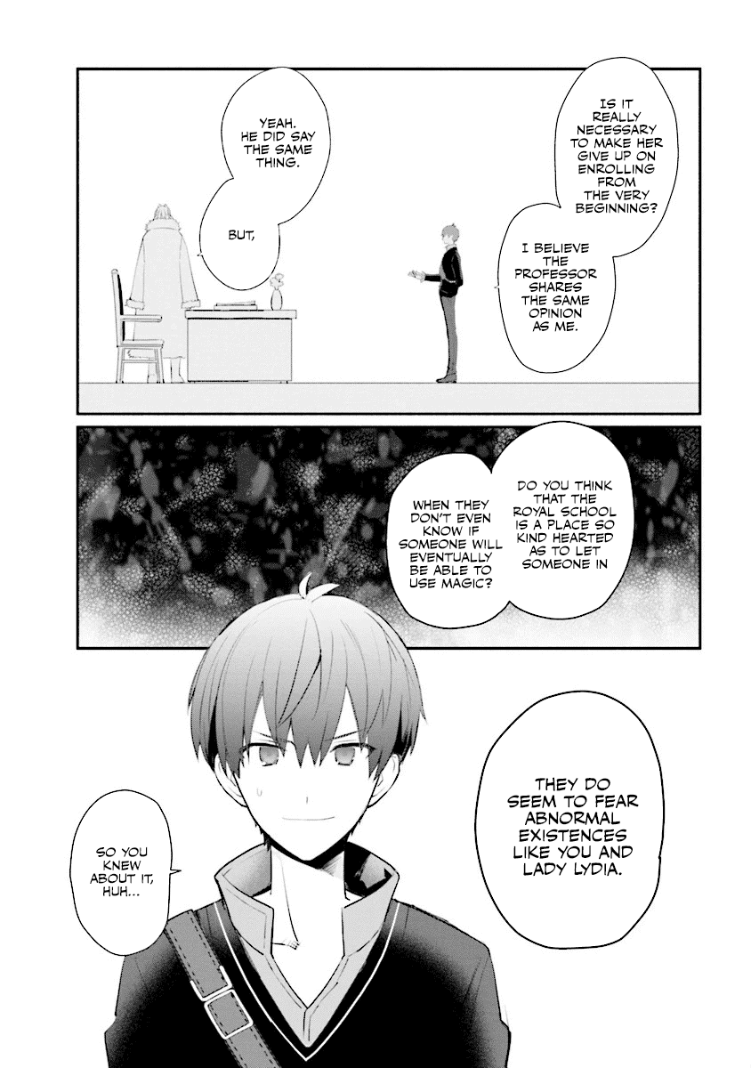 Koujo Denka No Kateikyoushi Chapter 2 #6