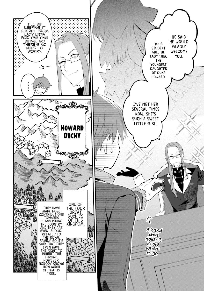 Koujo Denka No Kateikyoushi Chapter 1 #8