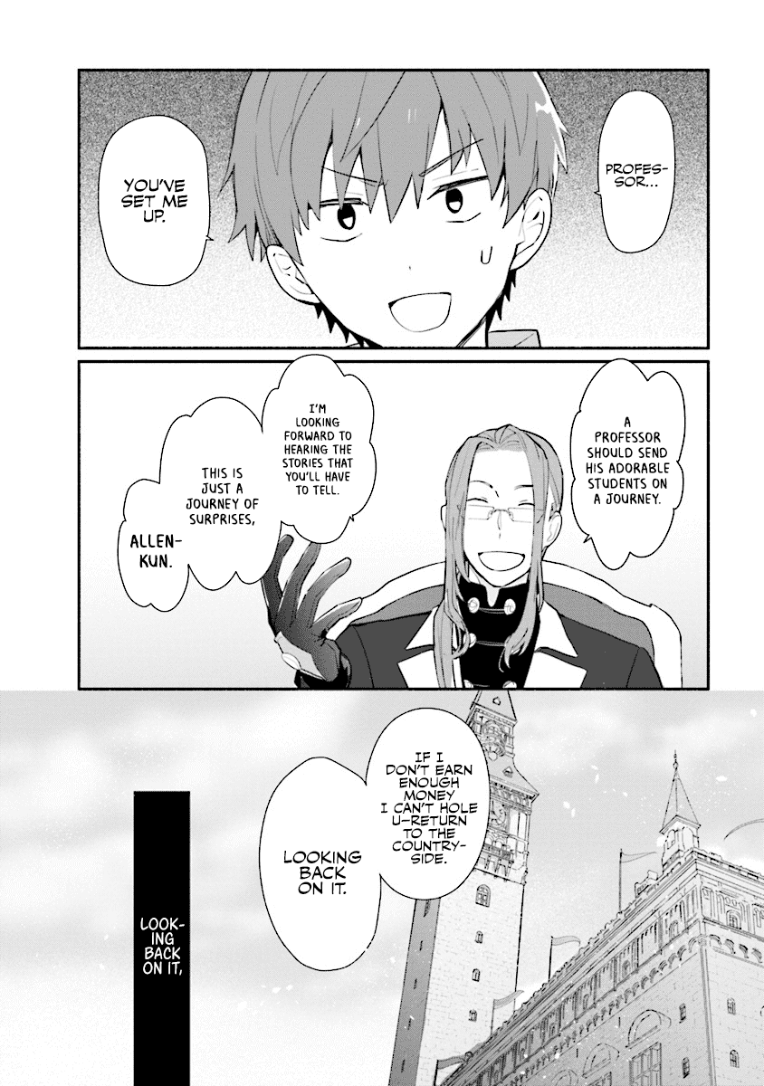 Koujo Denka No Kateikyoushi Chapter 1 #11