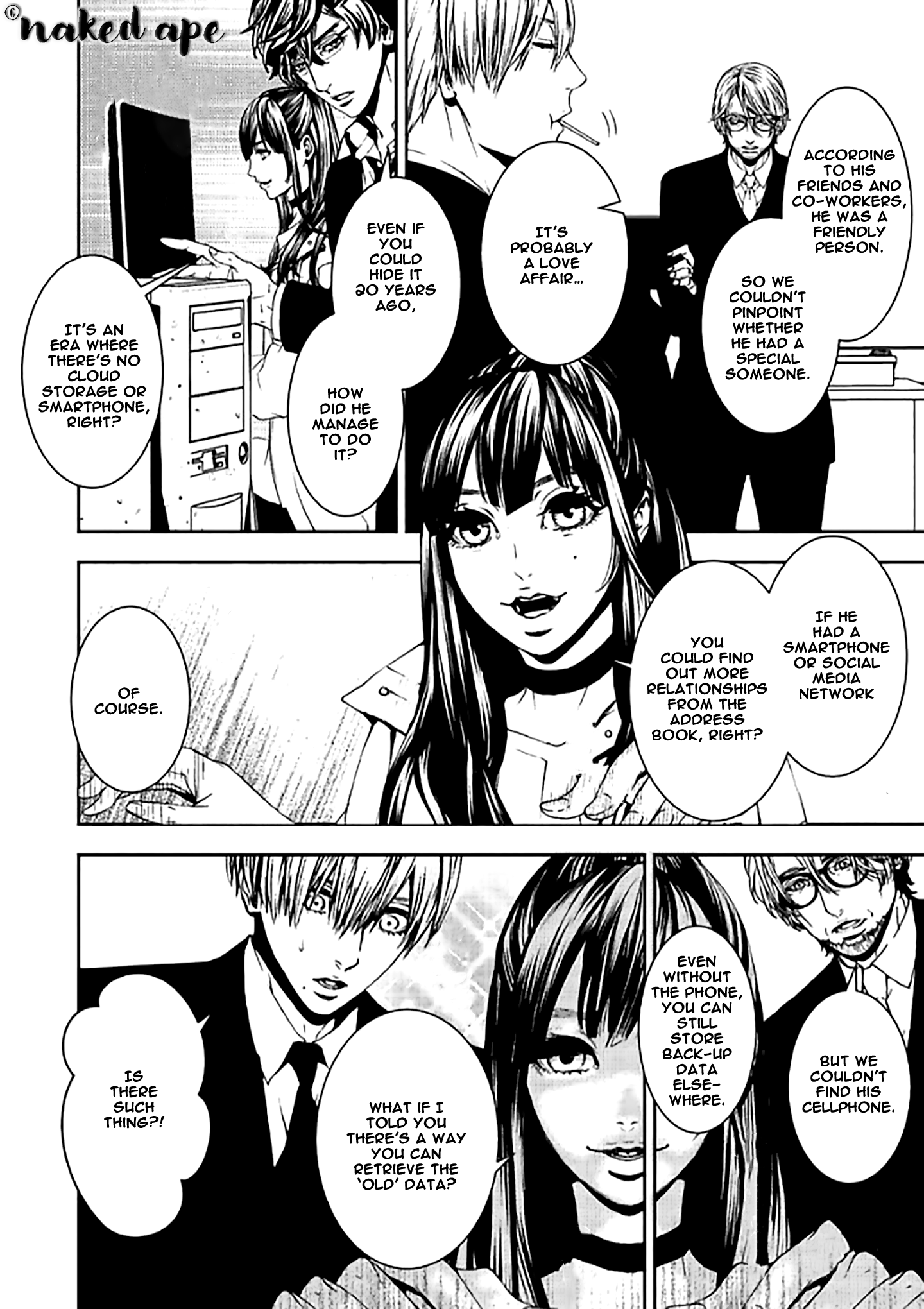 Suicide Line Chapter 9 #24