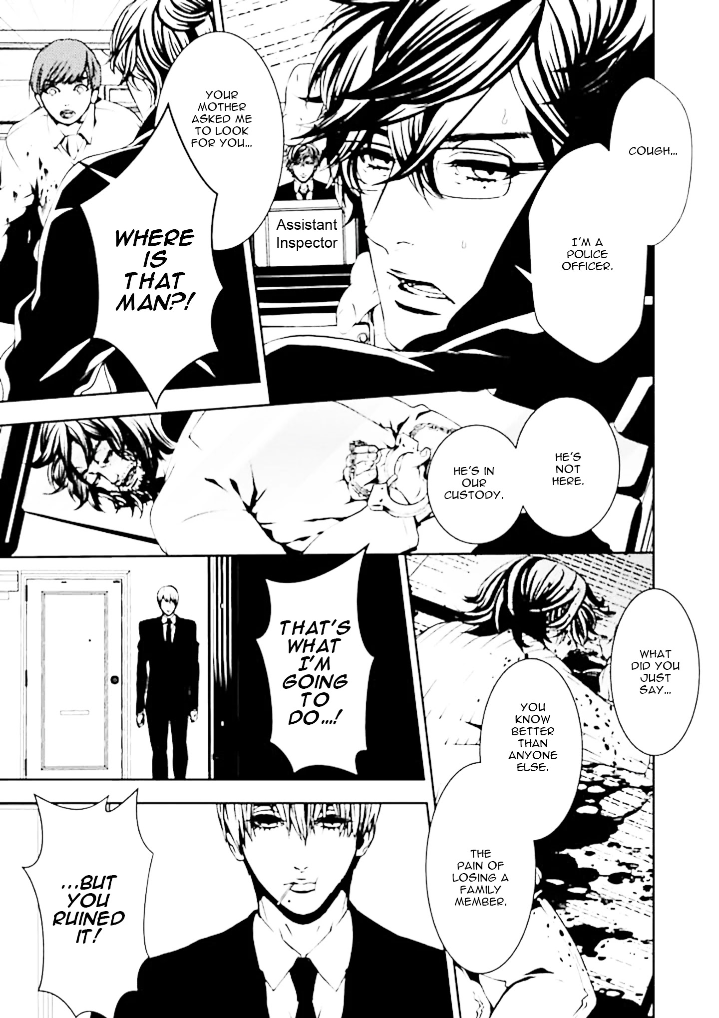 Suicide Line Chapter 4 #14