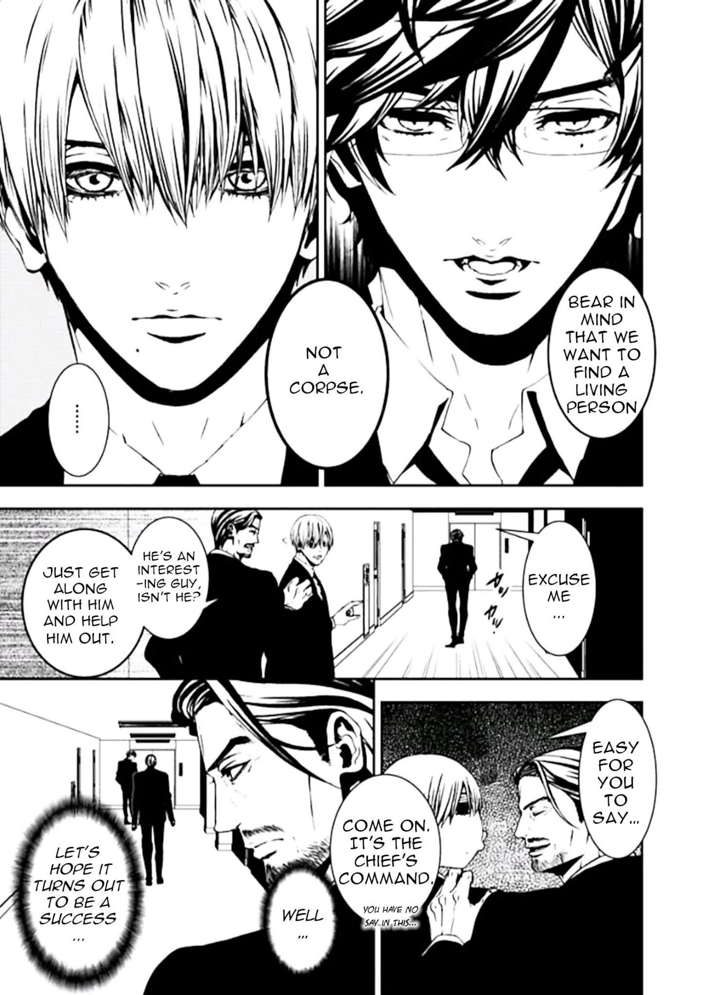 Suicide Line Chapter 1 #16