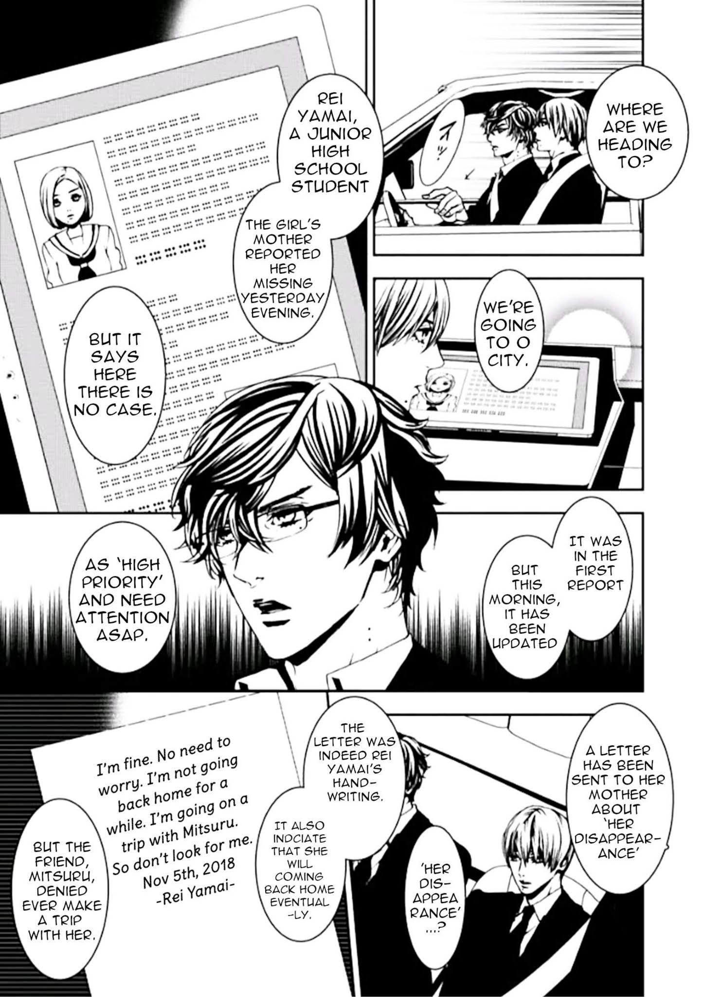 Suicide Line Chapter 1 #18