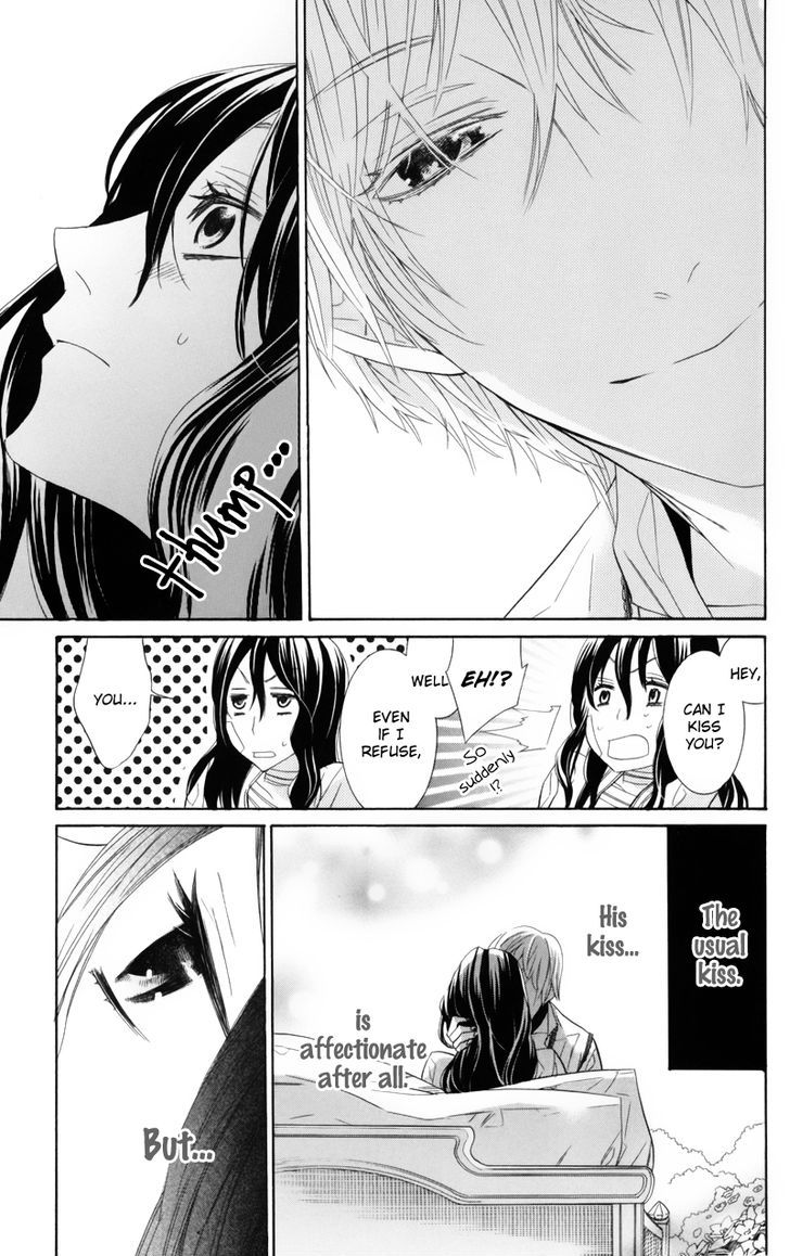 Kiss Ni Juuzoku Chapter 1 #37