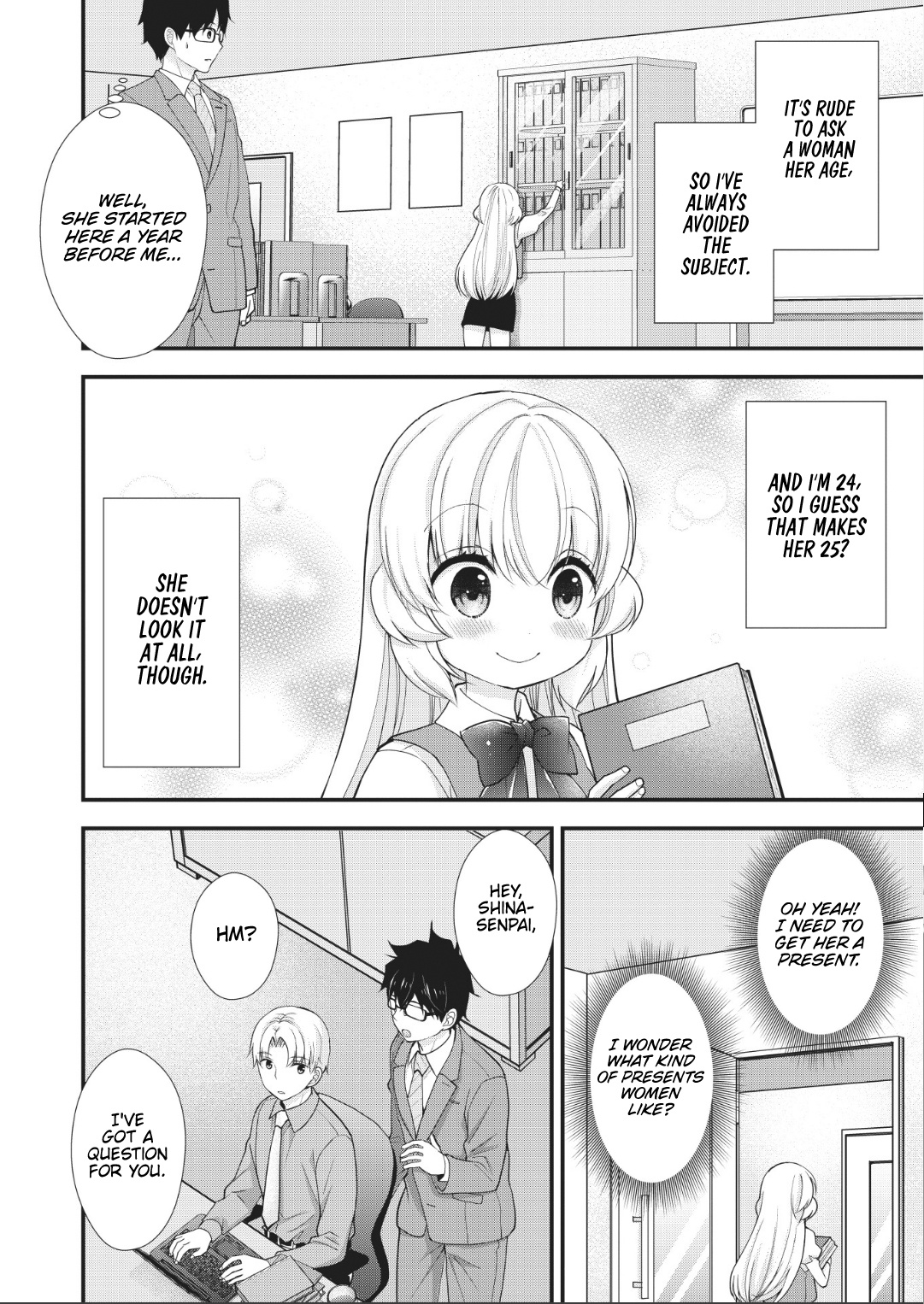 Chicchai Kanojo Senpai To Dōseishimasu. Chapter 8 #2