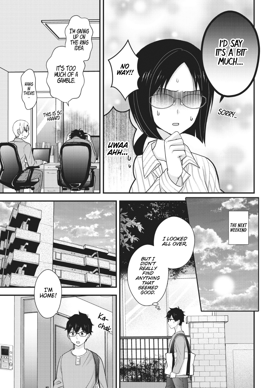 Chicchai Kanojo Senpai To Dōseishimasu. Chapter 8 #5