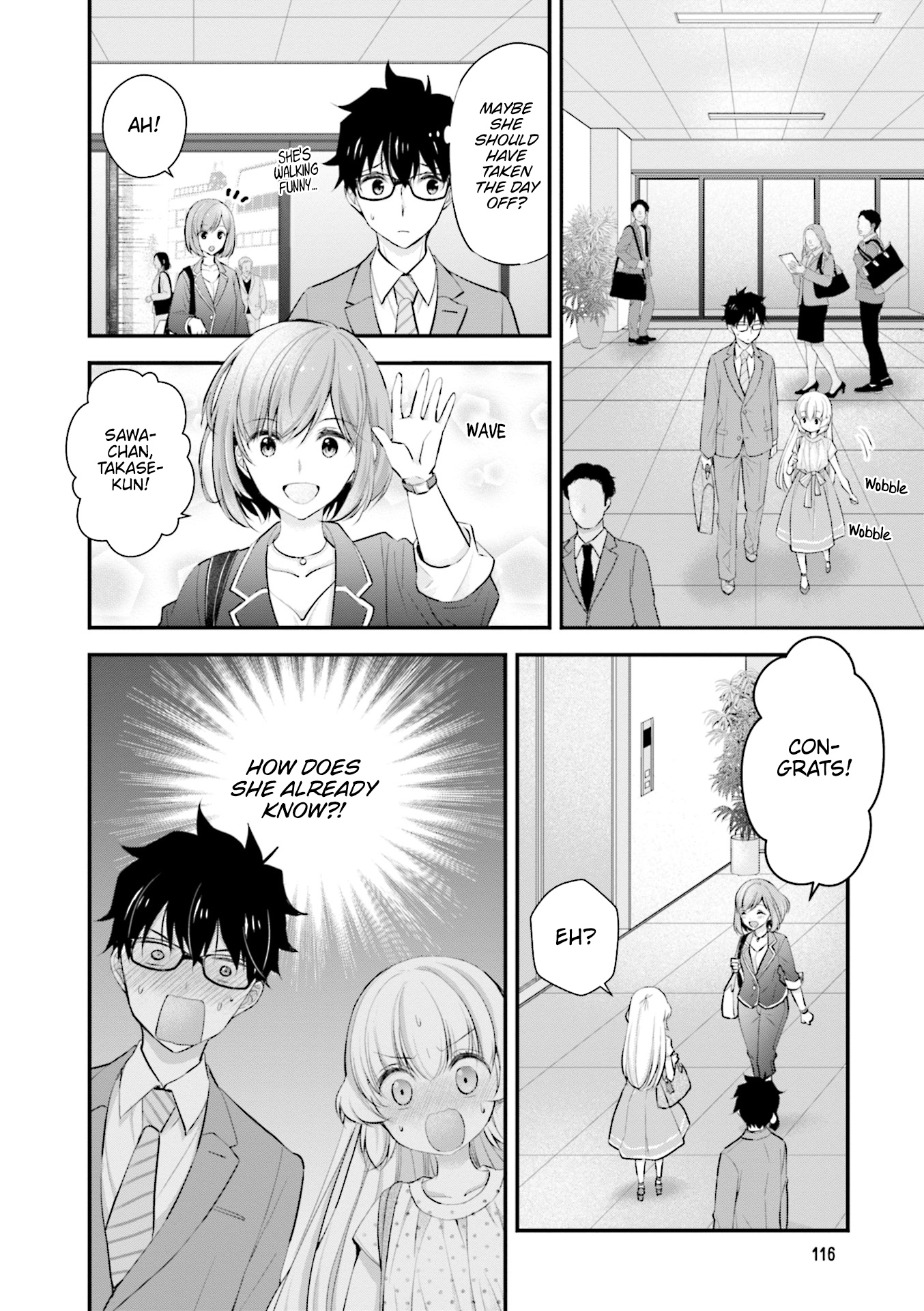 Chicchai Kanojo Senpai To Dōseishimasu. Chapter 10 #4