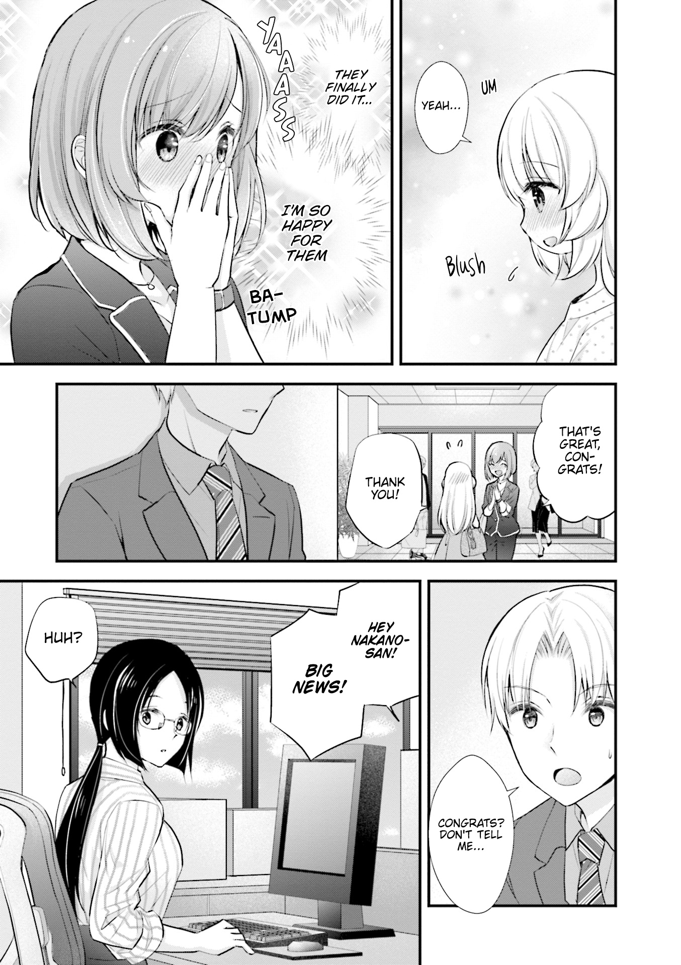 Chicchai Kanojo Senpai To Dōseishimasu. Chapter 10 #7