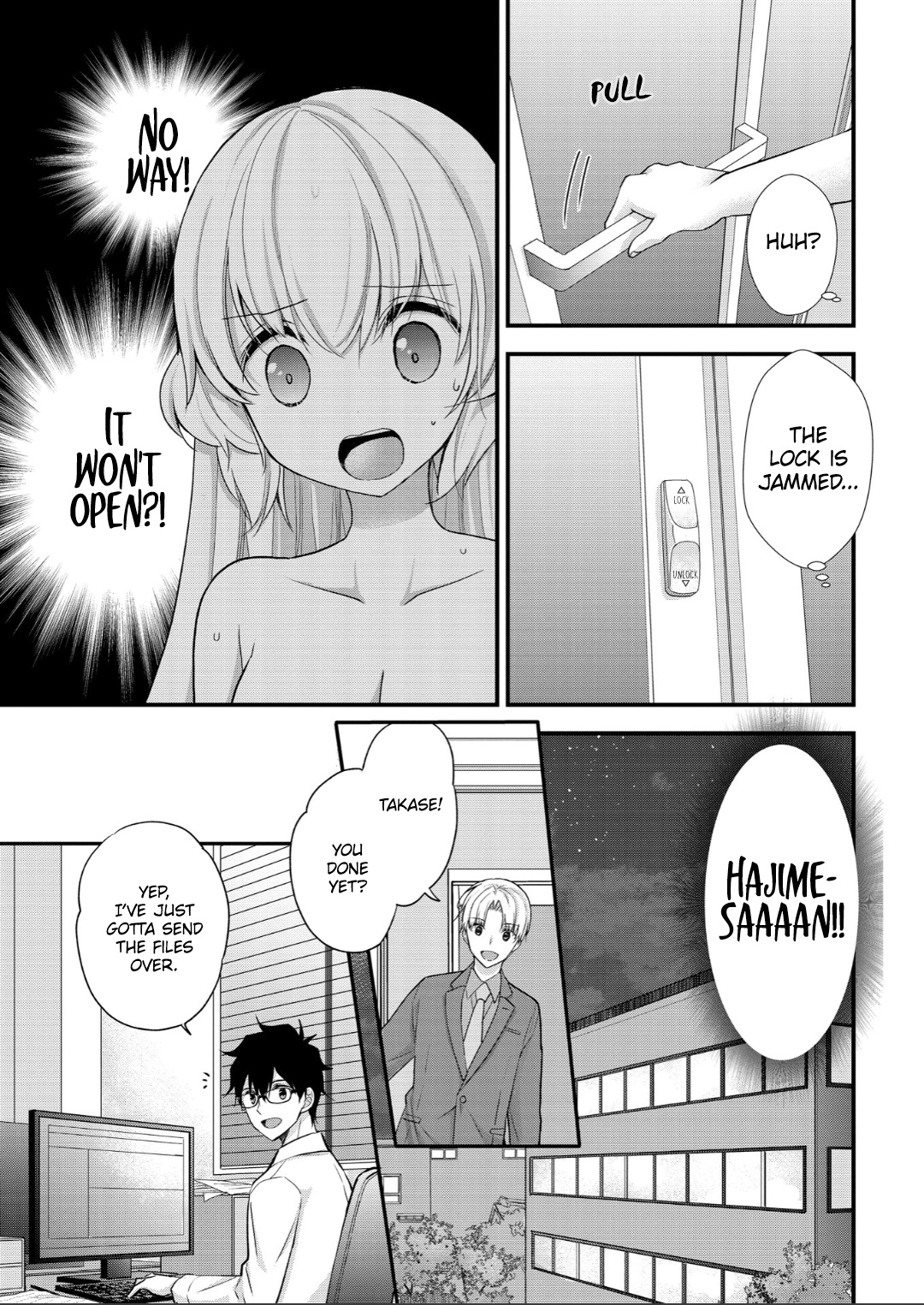 Chicchai Kanojo Senpai To Dōseishimasu. Chapter 4 #3