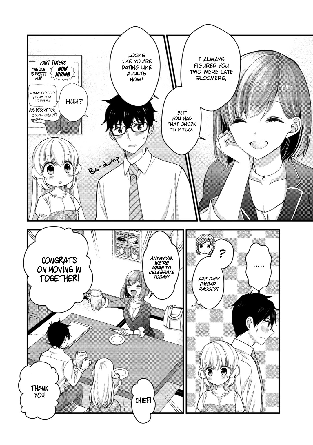 Chicchai Kanojo Senpai To Dōseishimasu. Chapter 1 #6