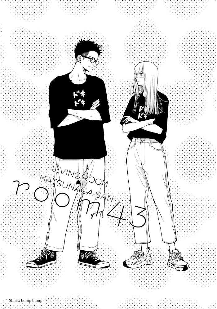 Living No Matsunaga-San Chapter 43 #2