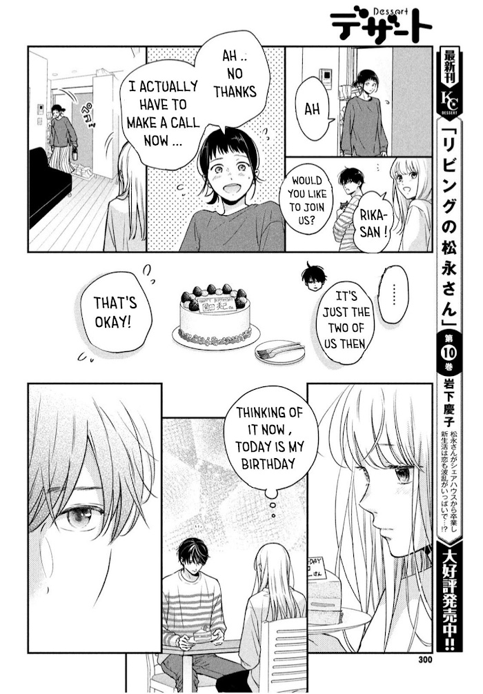 Living No Matsunaga-San Chapter 41 #10