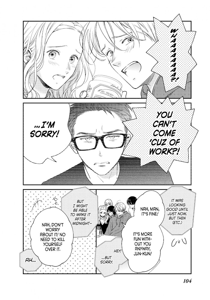 Living No Matsunaga-San Chapter 39 #20