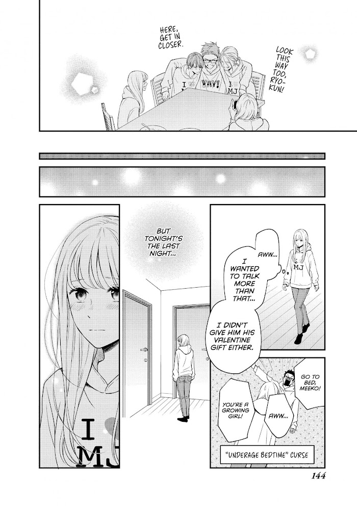 Living No Matsunaga-San Chapter 36 #16