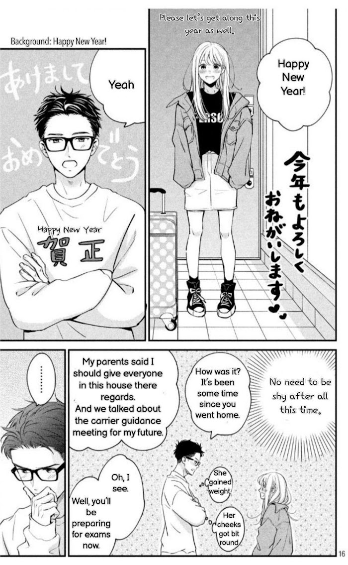 Living No Matsunaga-San Chapter 33 #17