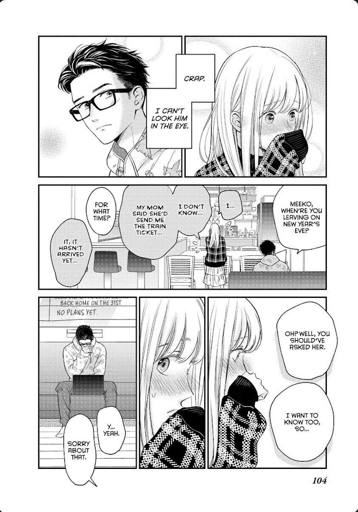 Living No Matsunaga-San Chapter 31 #19