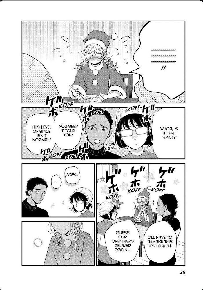 Living No Matsunaga-San Chapter 29 #31