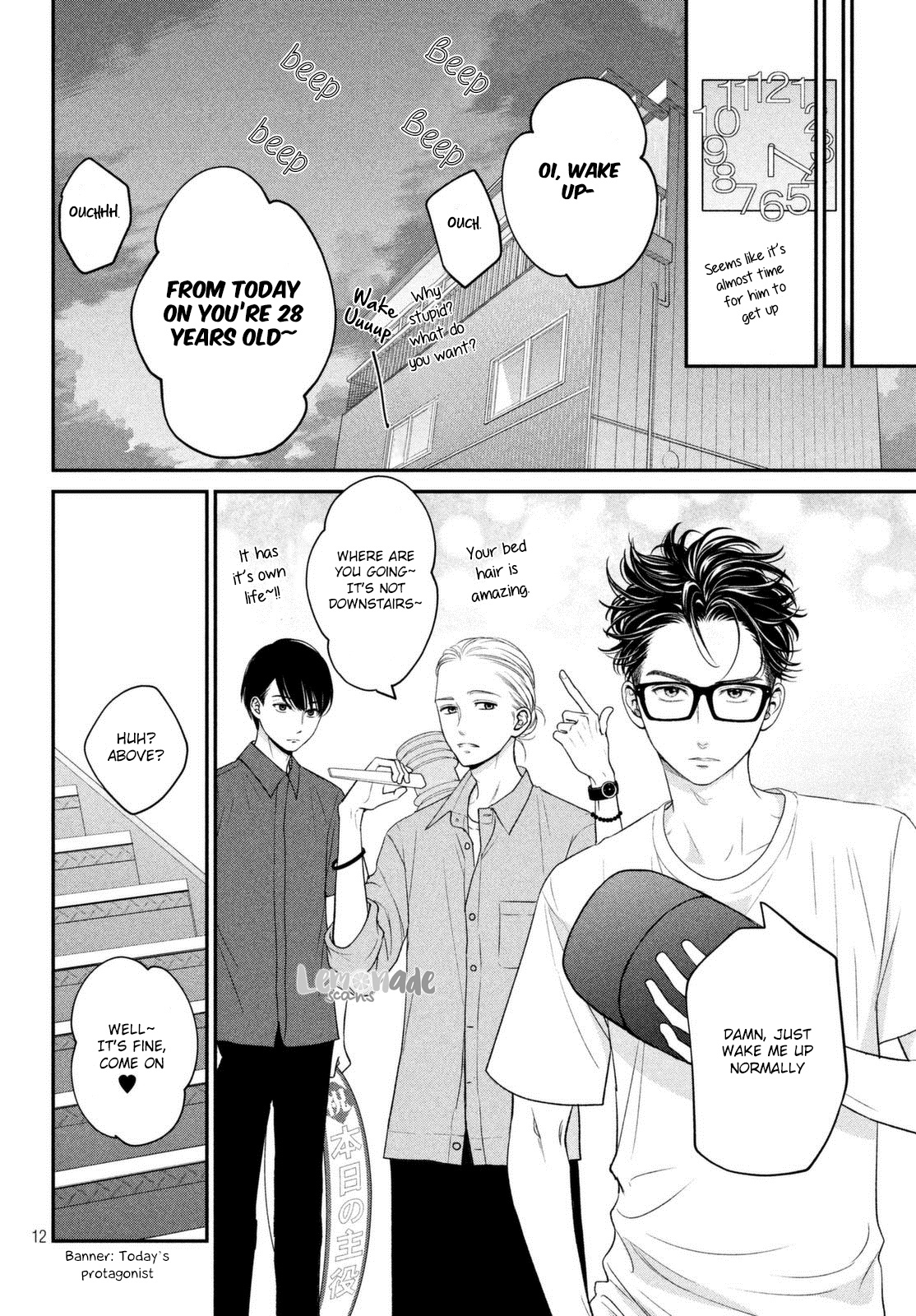 Living No Matsunaga-San Chapter 12 #13