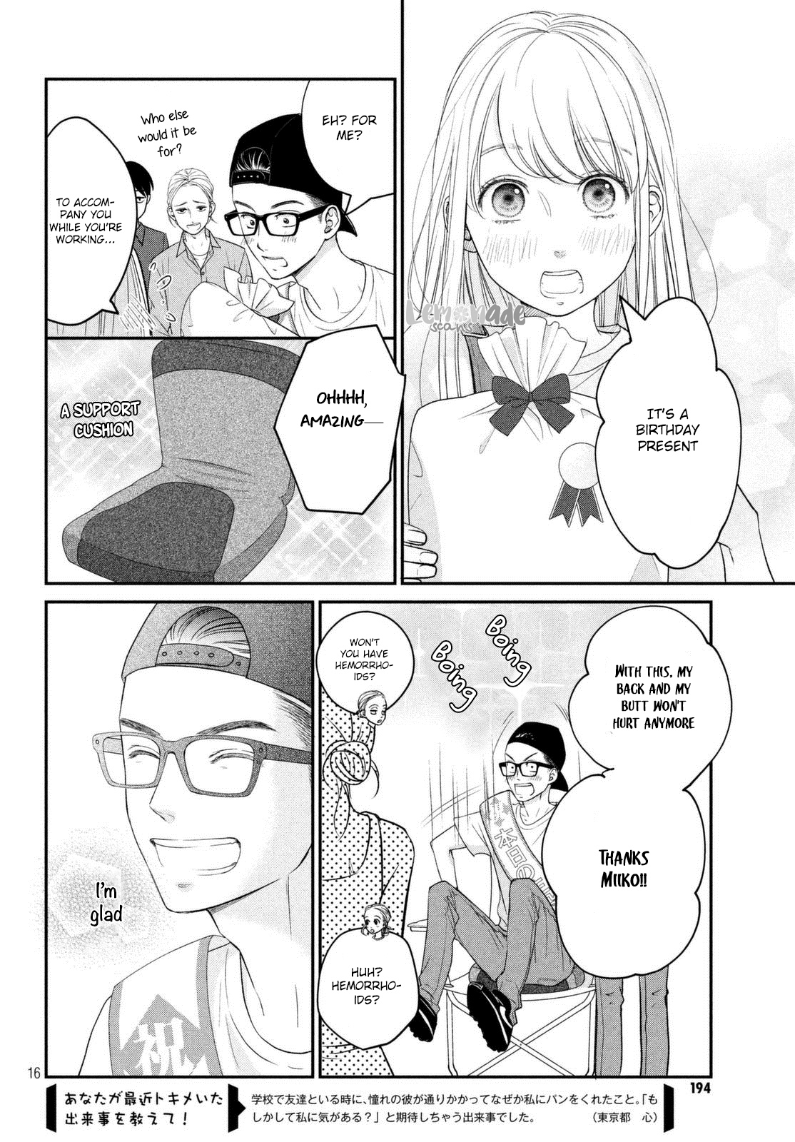 Living No Matsunaga-San Chapter 12 #17