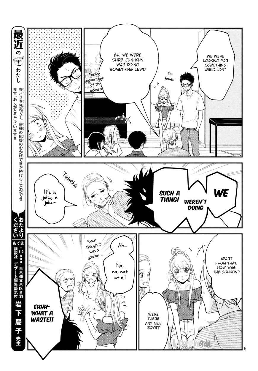 Living No Matsunaga-San Chapter 9 #8