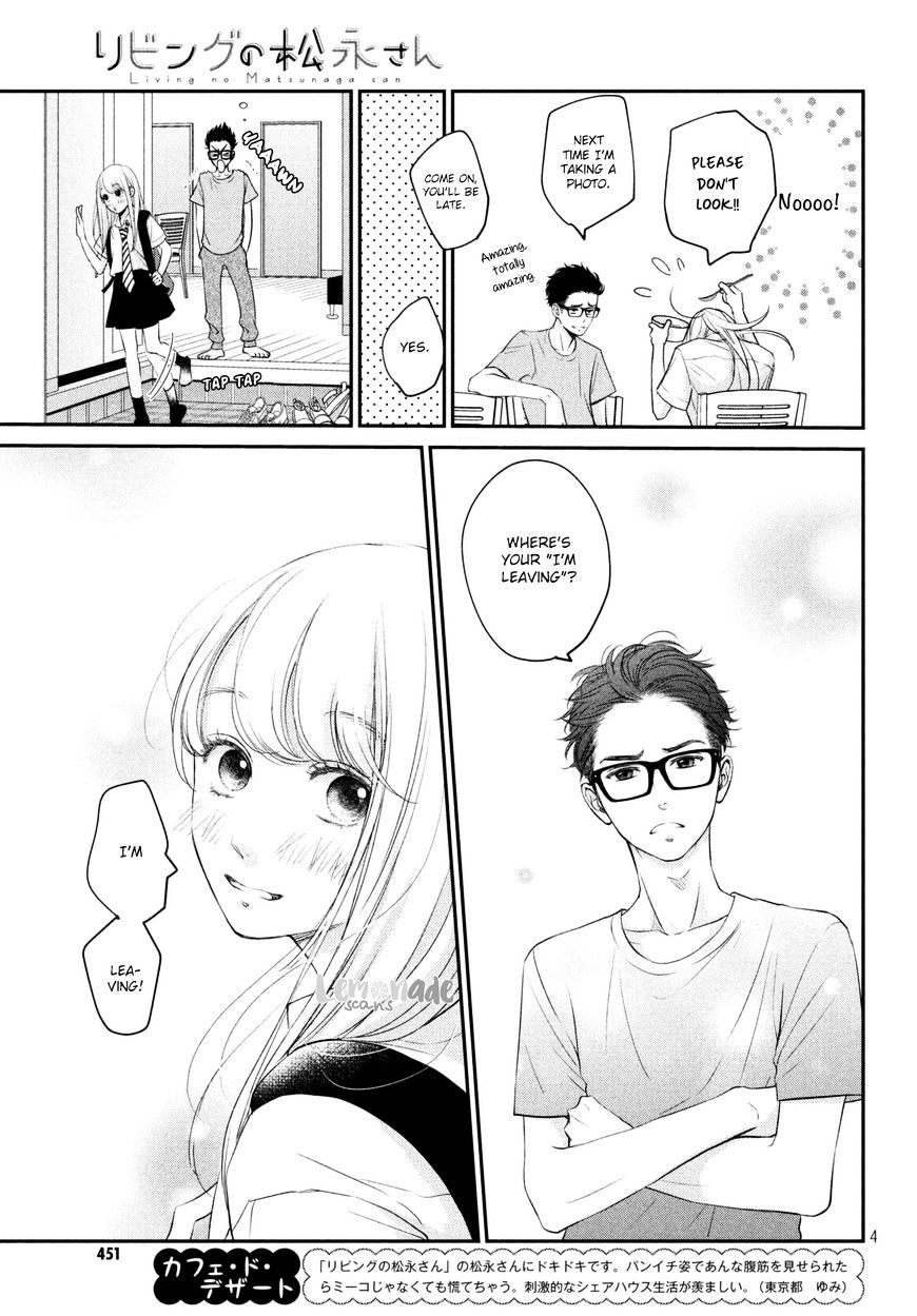 Living No Matsunaga-San Chapter 6 #5