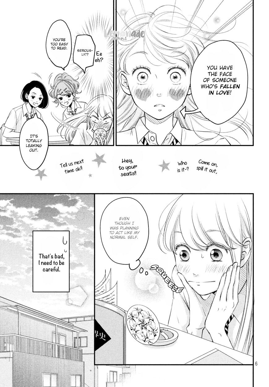 Living No Matsunaga-San Chapter 6 #7